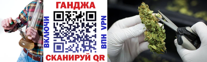Где можно купить наркотики Гаджиево ГАШ Конопля Мефедрон