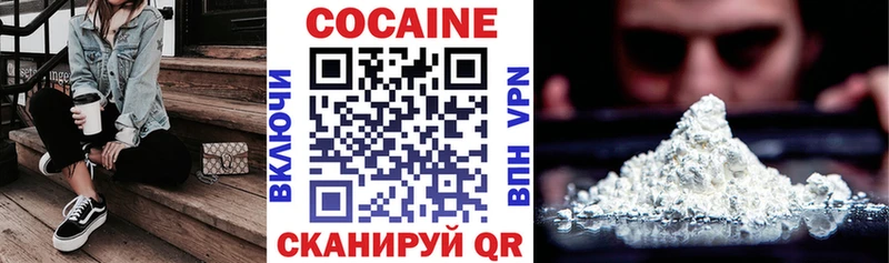 гидра сайт Гаджиево Кокаин Перу