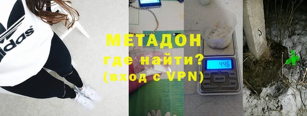 мдпв Армянск