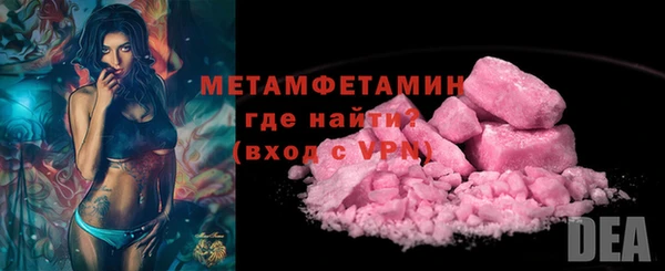 СК Аркадак