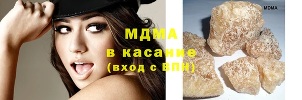 СК Аркадак
