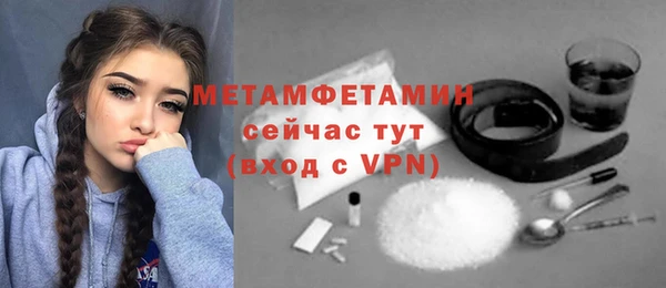 СК Аркадак