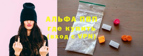 СК Аркадак