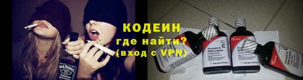 скорость mdpv Арсеньев
