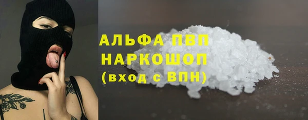 a pvp Няндома
