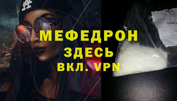 СК Аркадак
