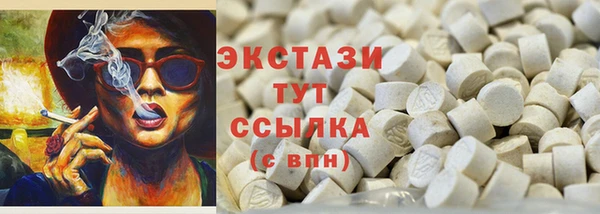 СК Аркадак